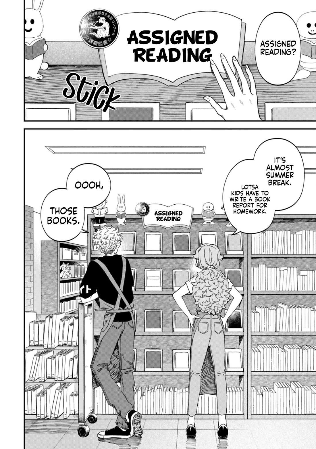 Zeikin de Katta Hon chapter 81 page 2