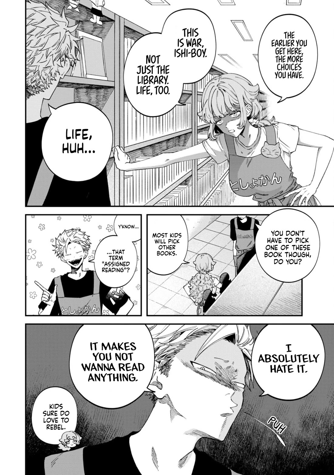 Zeikin de Katta Hon chapter 81 page 4