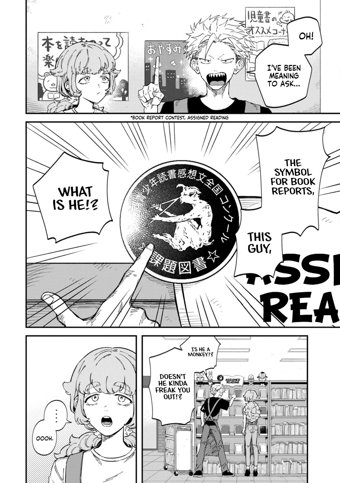 Zeikin de Katta Hon chapter 81 page 6