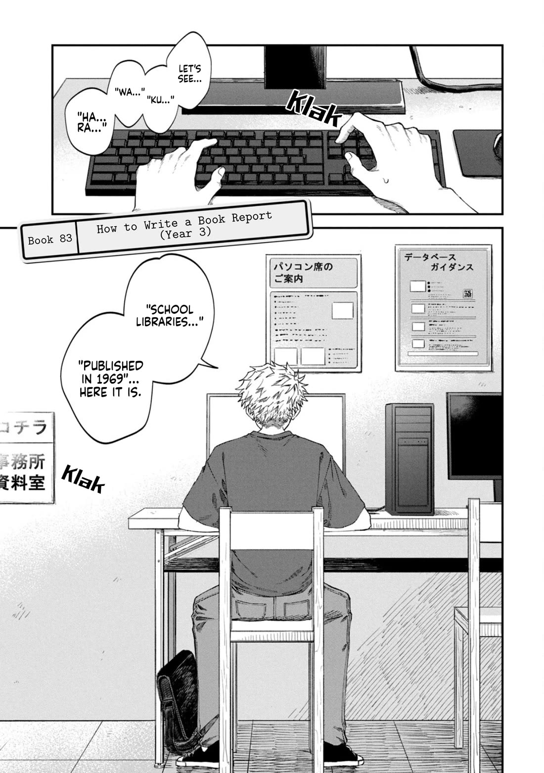 Zeikin de Katta Hon chapter 83 page 1