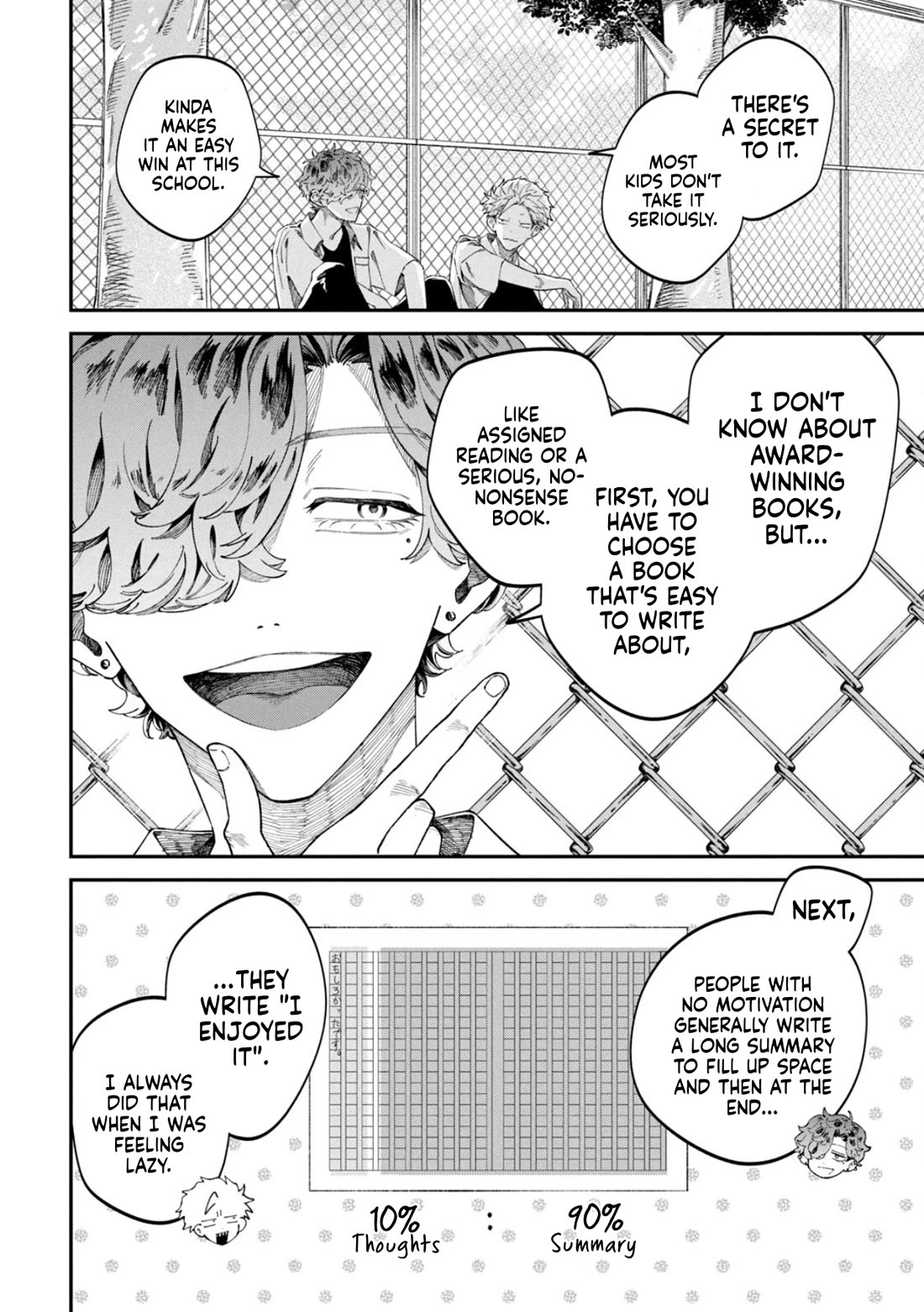 Zeikin de Katta Hon chapter 83 page 12