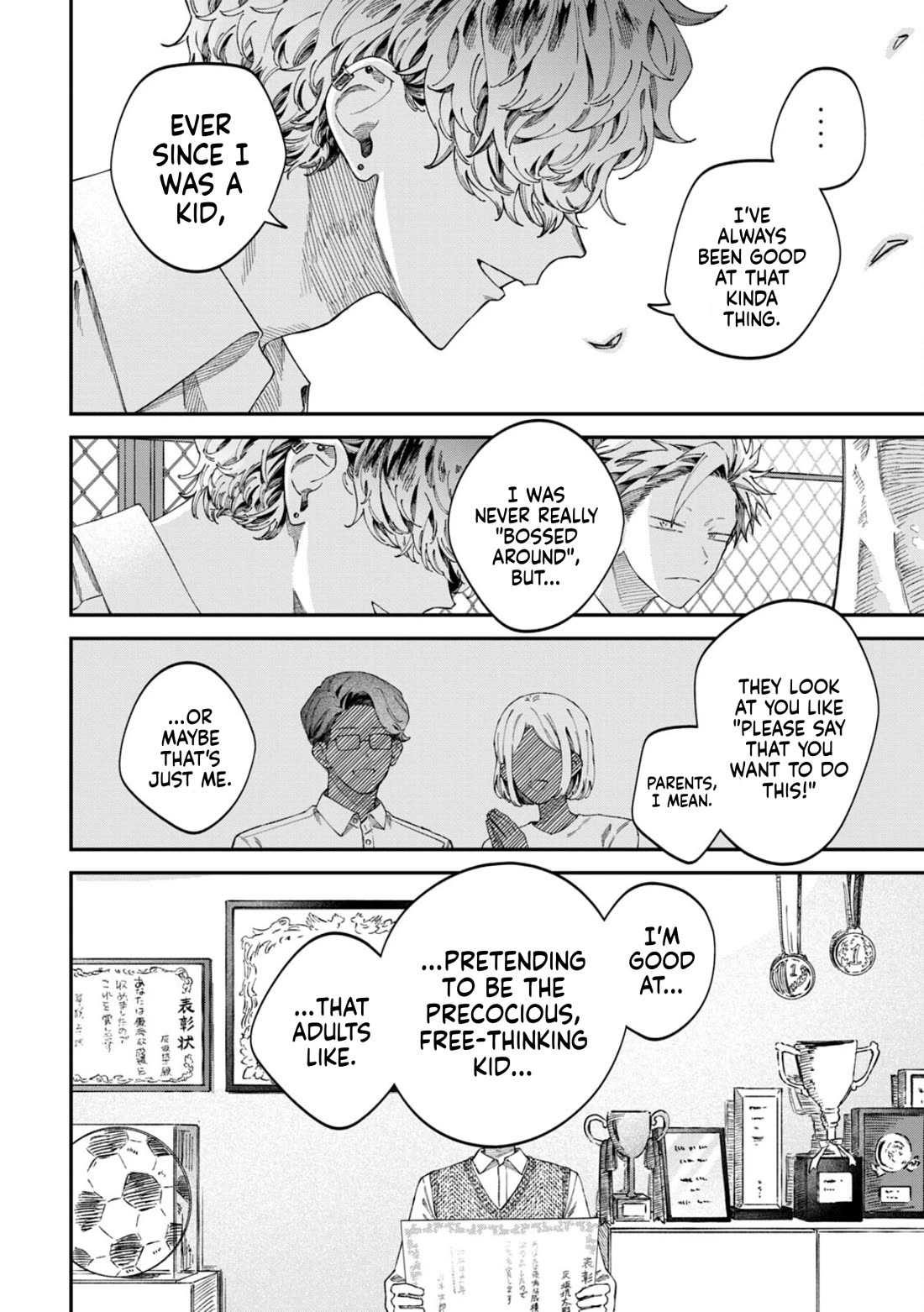 Zeikin de Katta Hon chapter 83 page 14