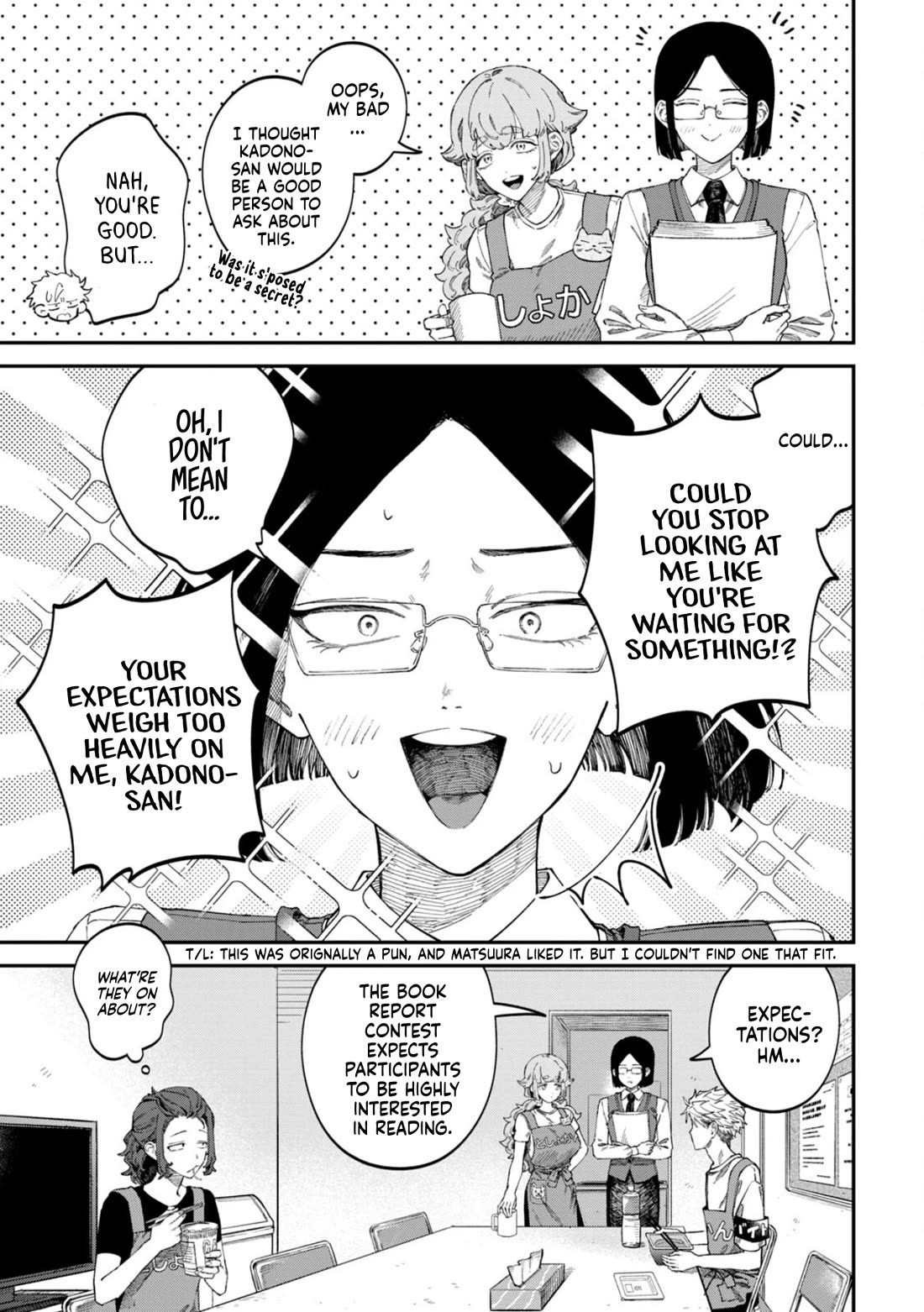 Zeikin de Katta Hon chapter 83 page 5