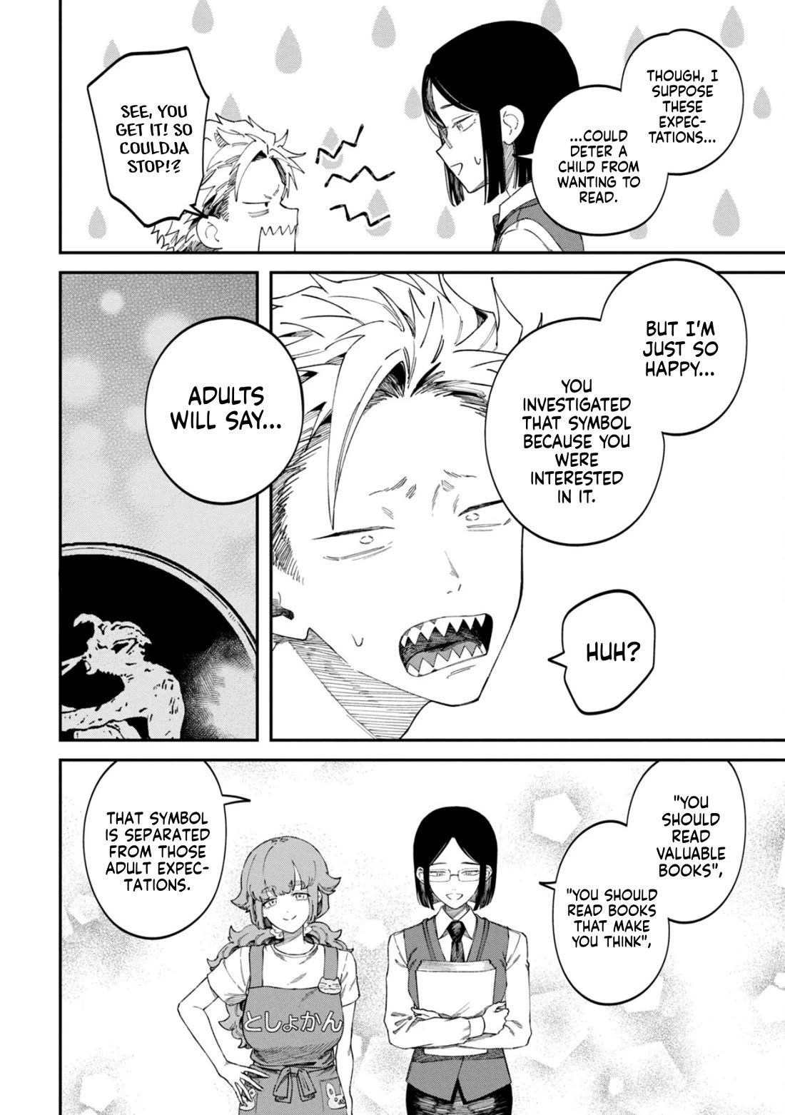 Zeikin de Katta Hon chapter 83 page 6