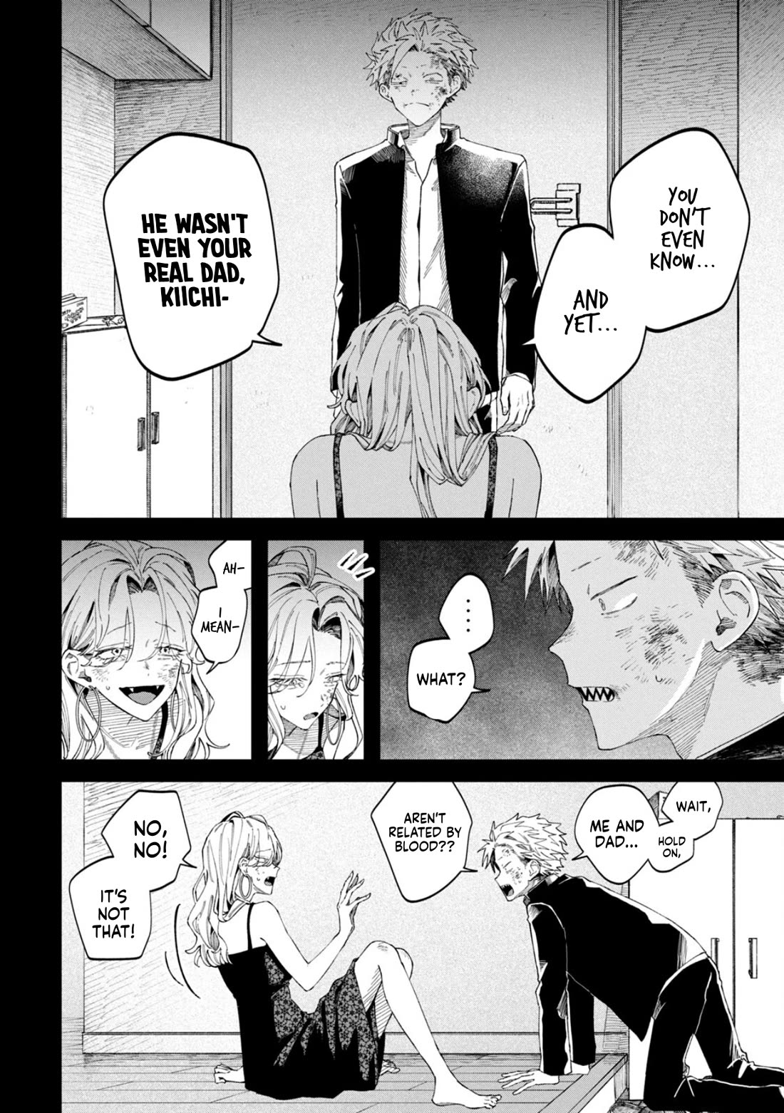 Zeikin de Katta Hon chapter 84 page 12