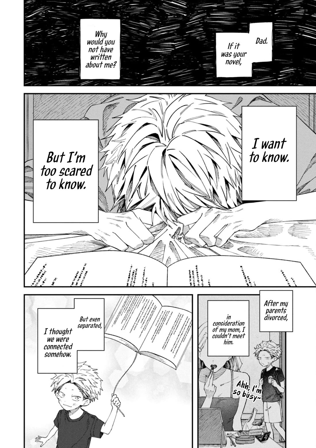 Zeikin de Katta Hon chapter 84 page 16