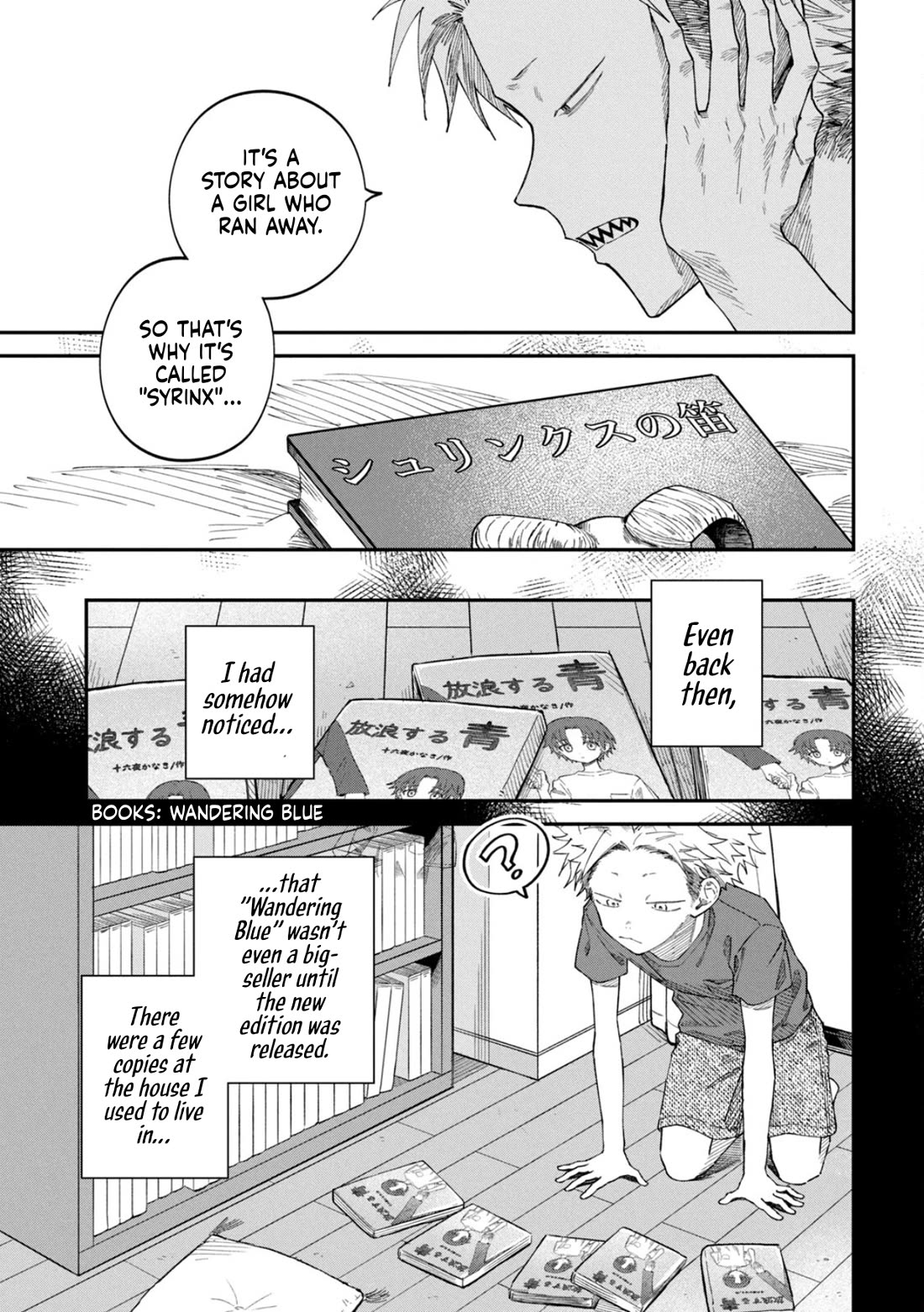 Zeikin de Katta Hon chapter 84 page 5