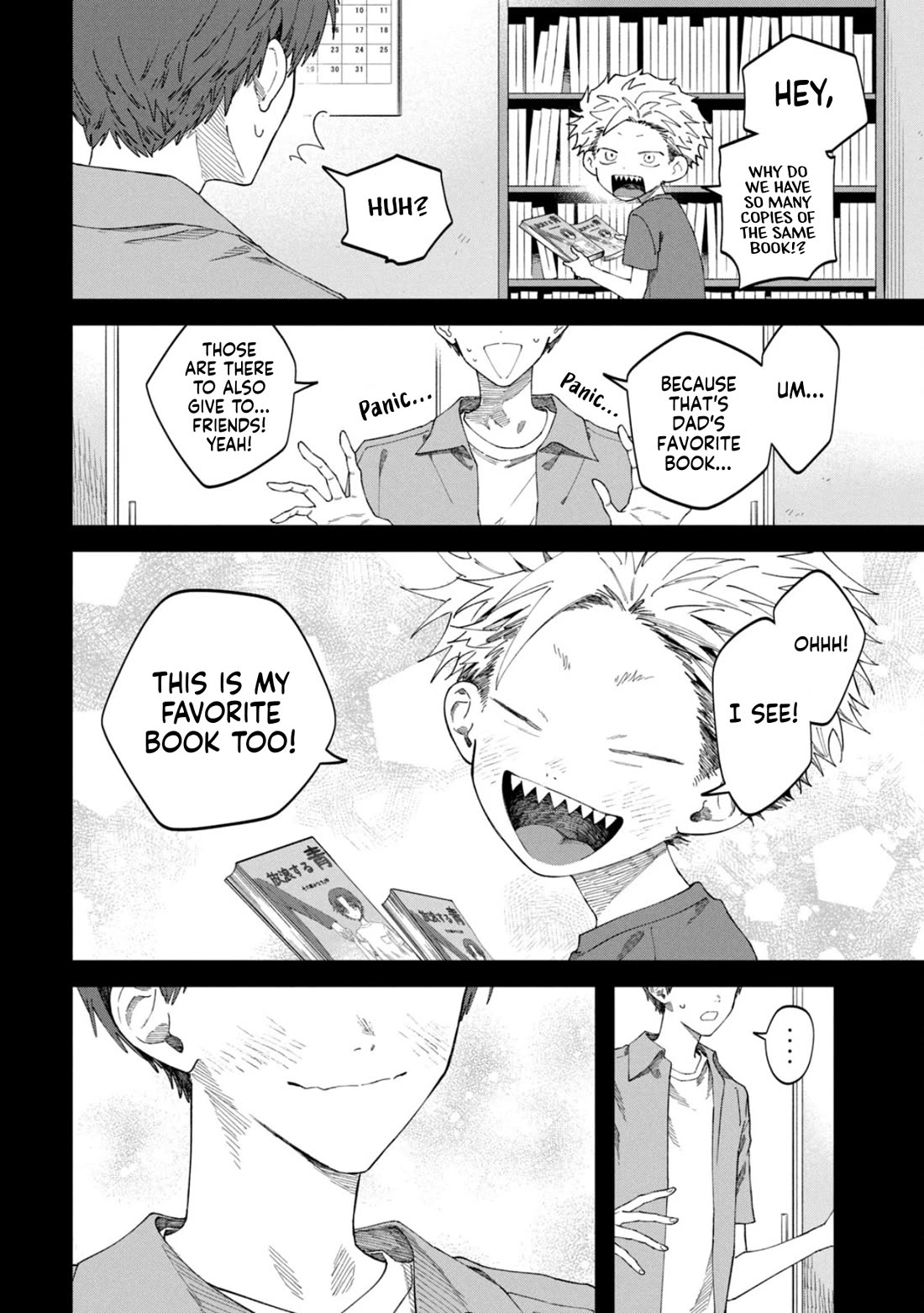 Zeikin de Katta Hon chapter 84 page 6