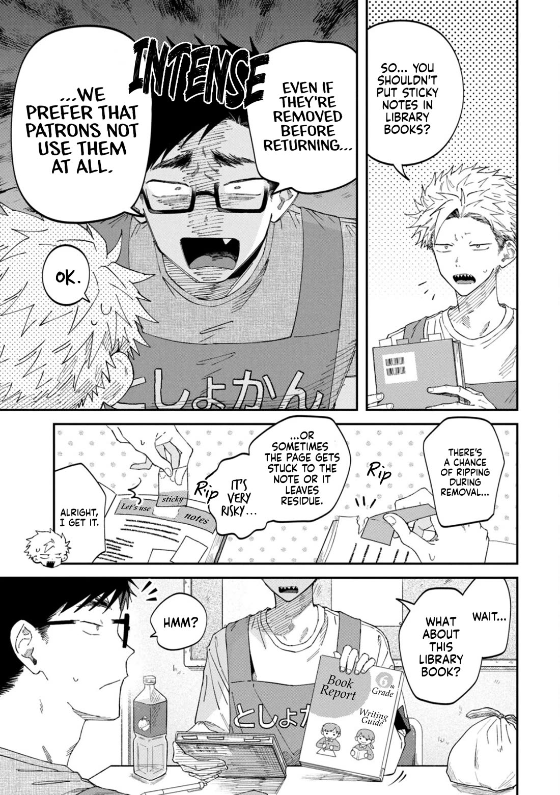 Zeikin de Katta Hon chapter 85 page 3