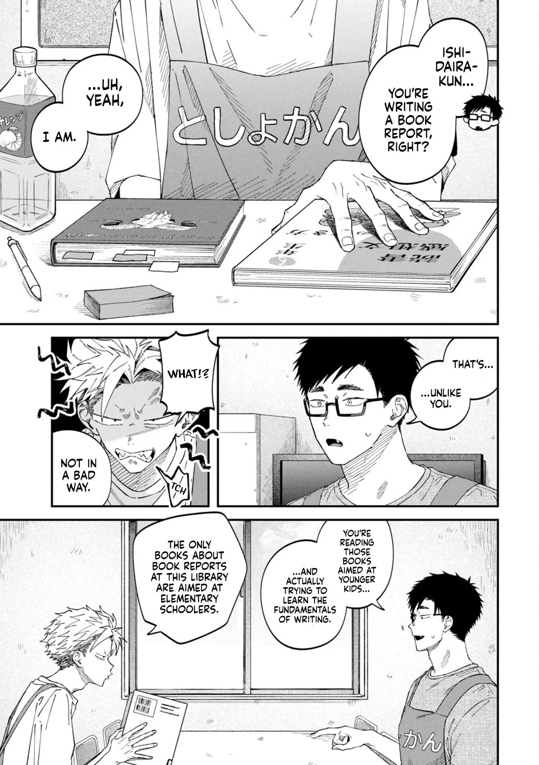 Zeikin de Katta Hon chapter 85 page 5