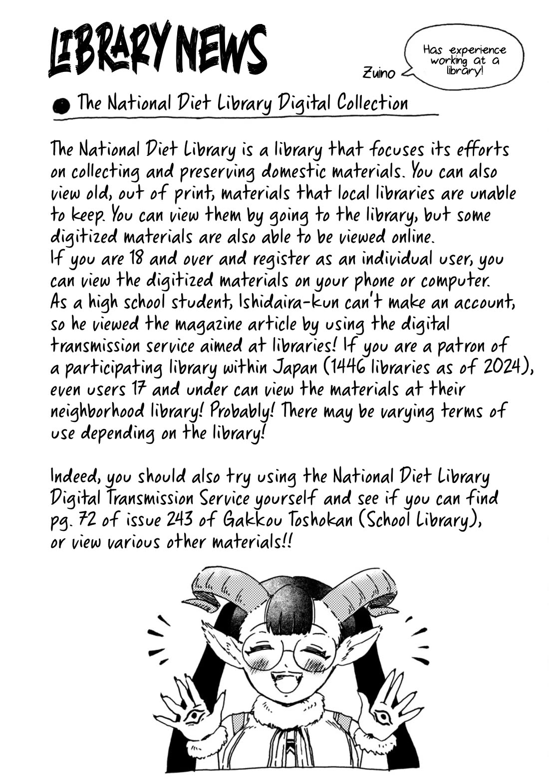 Zeikin de Katta Hon chapter 86 page 21