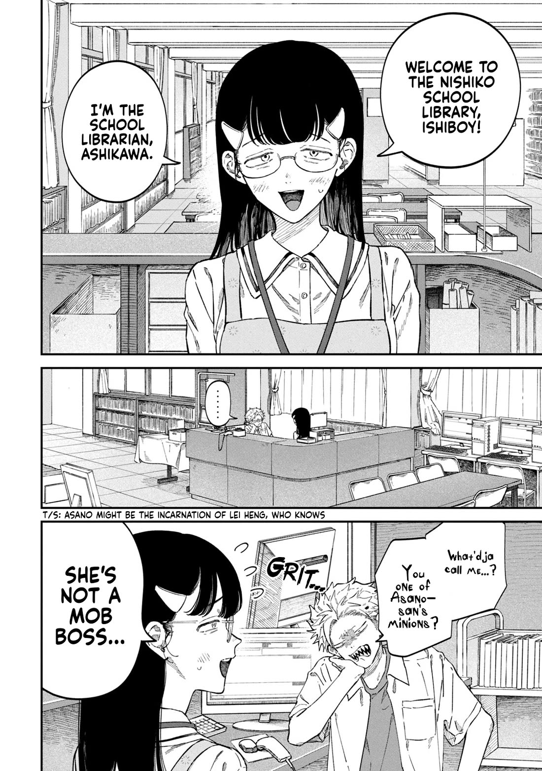 Zeikin de Katta Hon chapter 87 page 5
