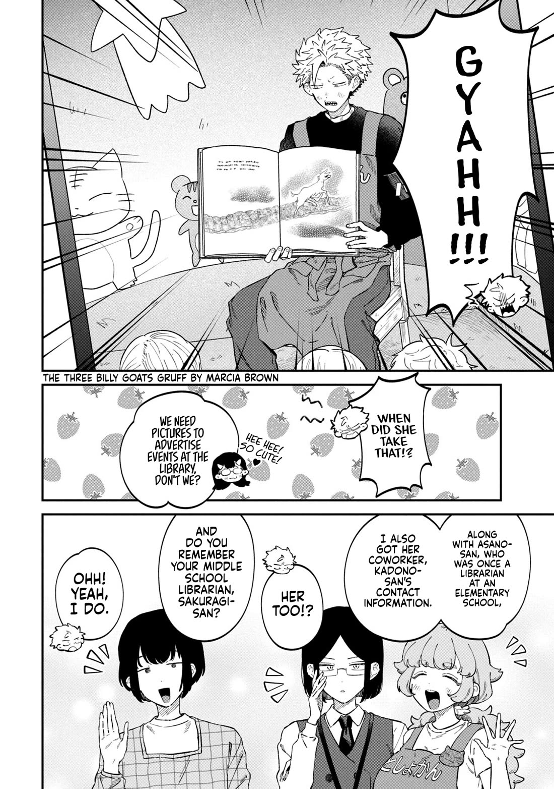 Zeikin de Katta Hon chapter 87 page 7