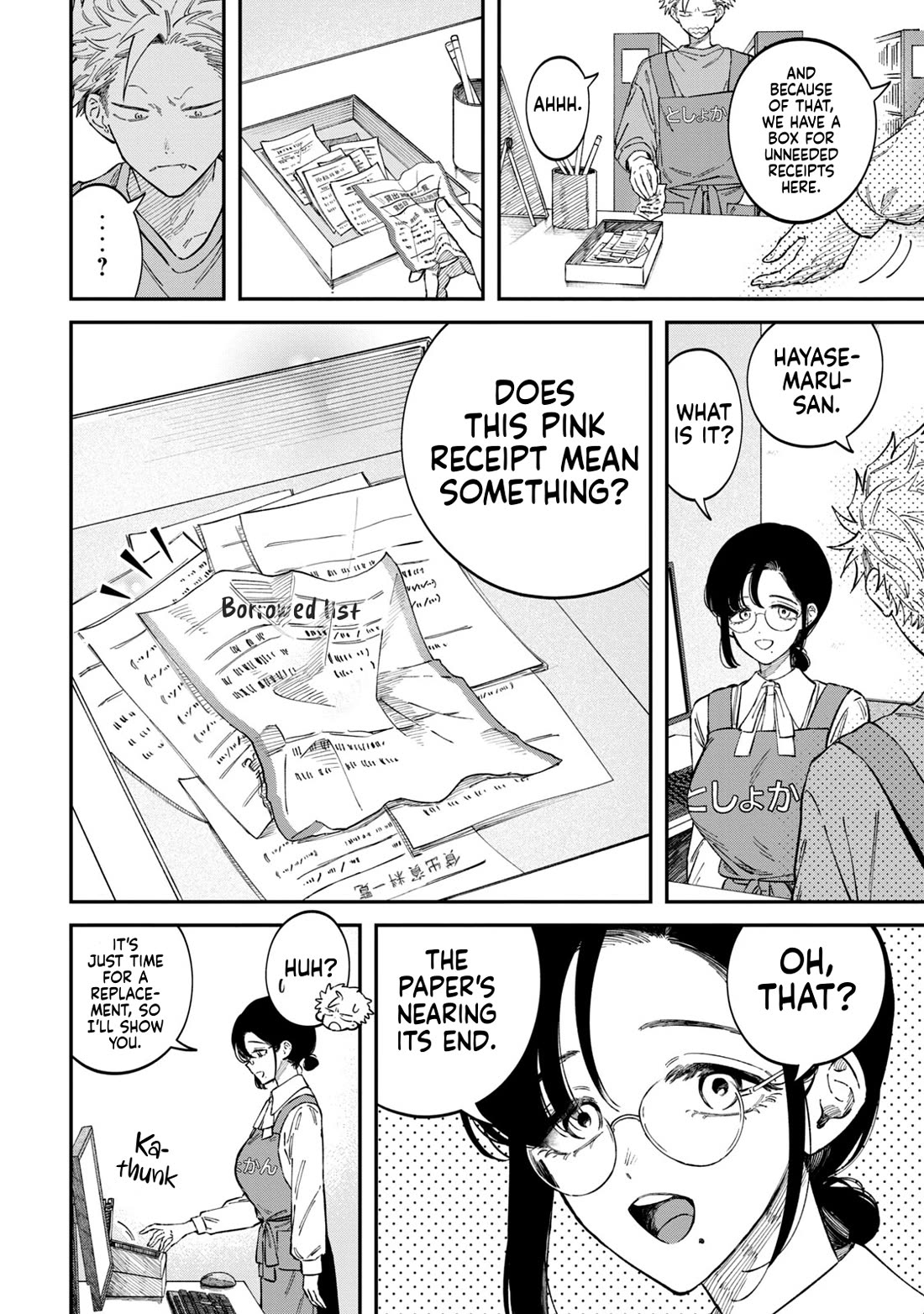 Zeikin de Katta Hon chapter 88 page 4