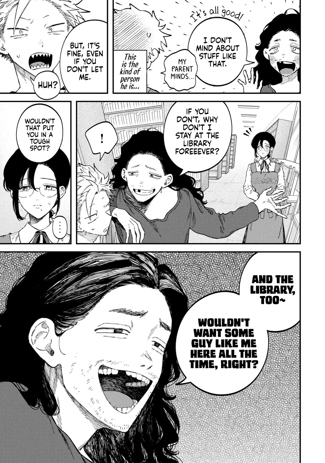Zeikin de Katta Hon chapter 90 page 13