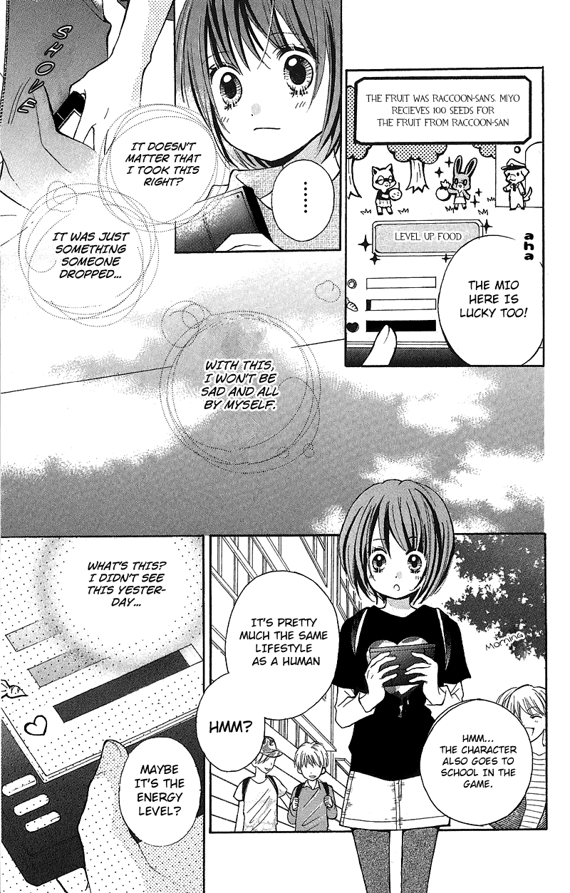 Zekkyou Gakkyuu chapter 1 page 16