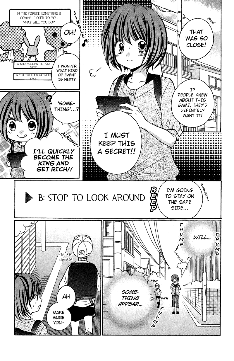 Zekkyou Gakkyuu chapter 1 page 20