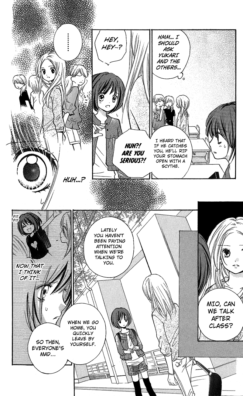 Zekkyou Gakkyuu chapter 1 page 23