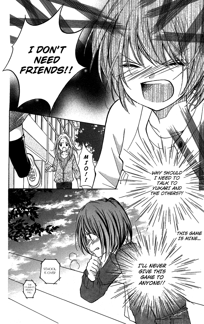 Zekkyou Gakkyuu chapter 1 page 25