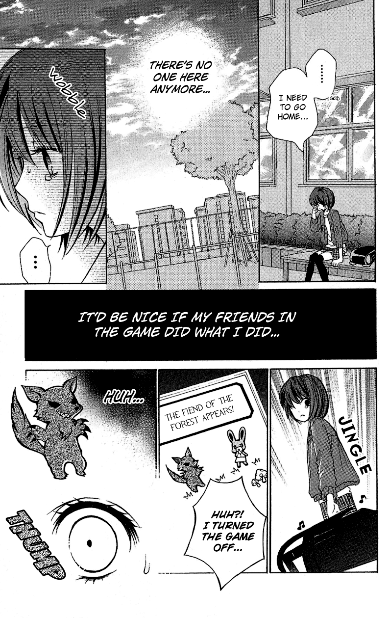 Zekkyou Gakkyuu chapter 1 page 26