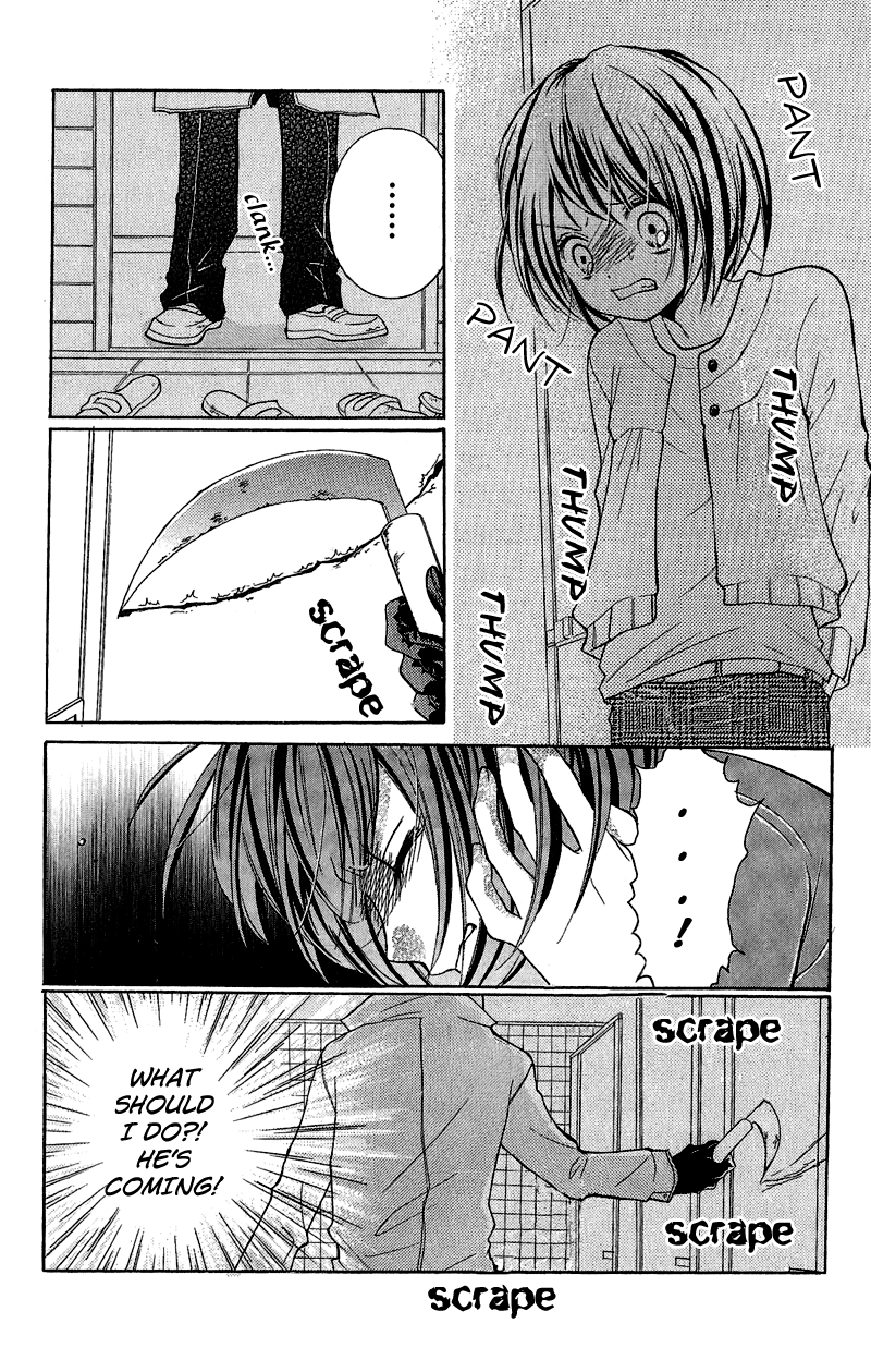 Zekkyou Gakkyuu chapter 1 page 29