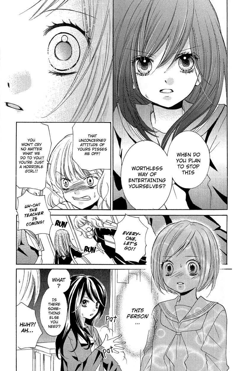 Zekkyou Gakkyuu chapter 10 page 17