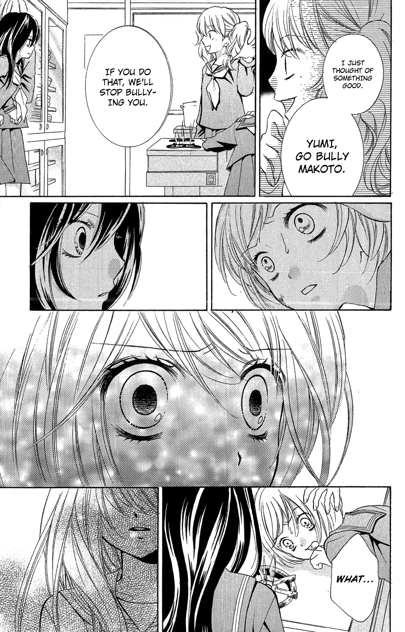 Zekkyou Gakkyuu chapter 10 page 25