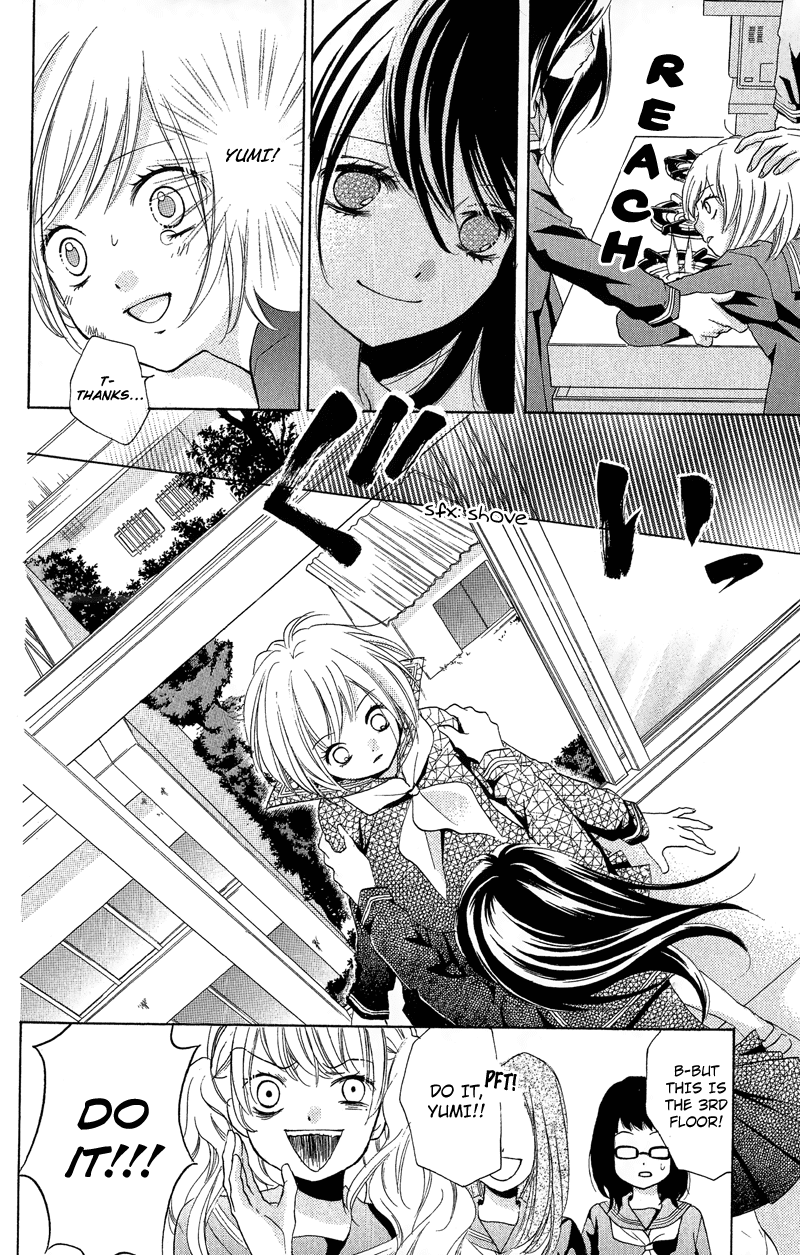 Zekkyou Gakkyuu chapter 10 page 26