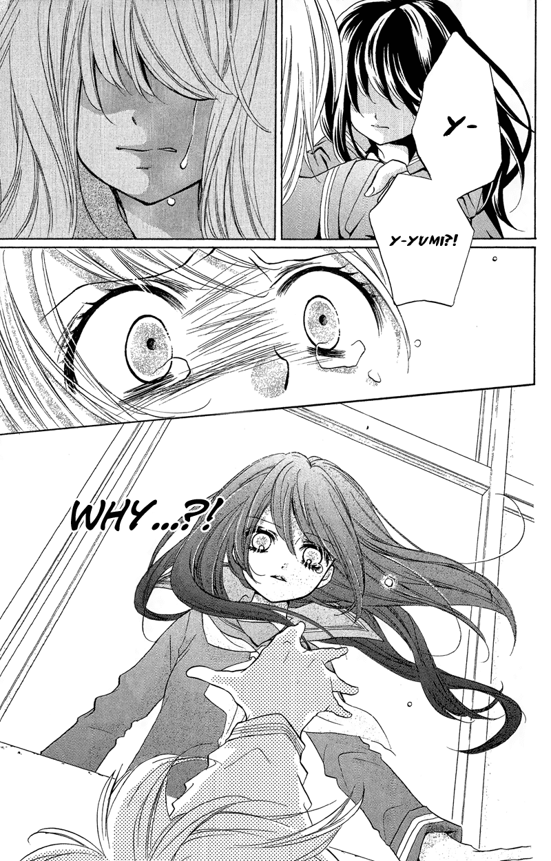 Zekkyou Gakkyuu chapter 10 page 27