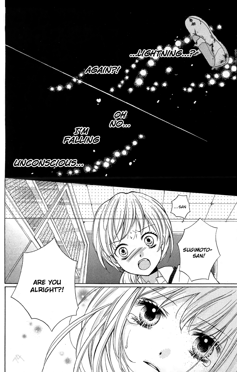 Zekkyou Gakkyuu chapter 11 page 12