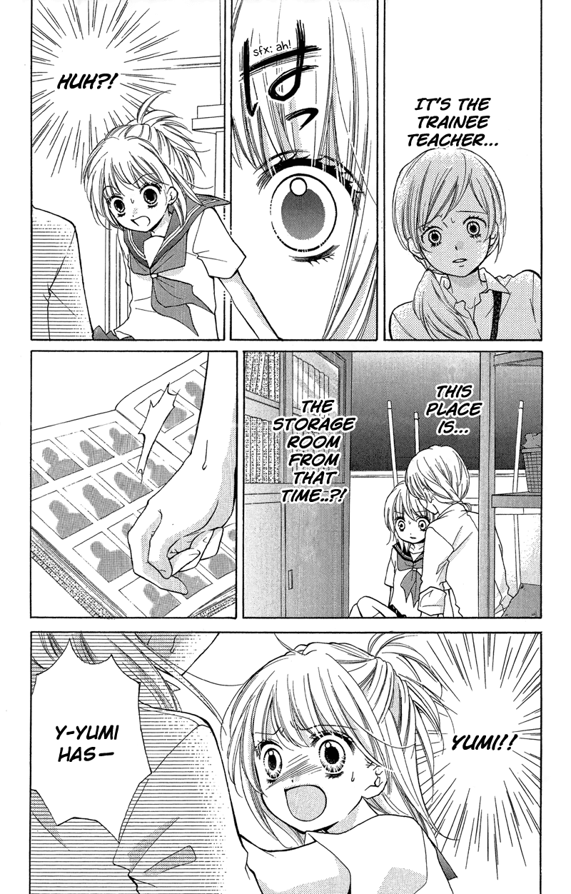 Zekkyou Gakkyuu chapter 11 page 13