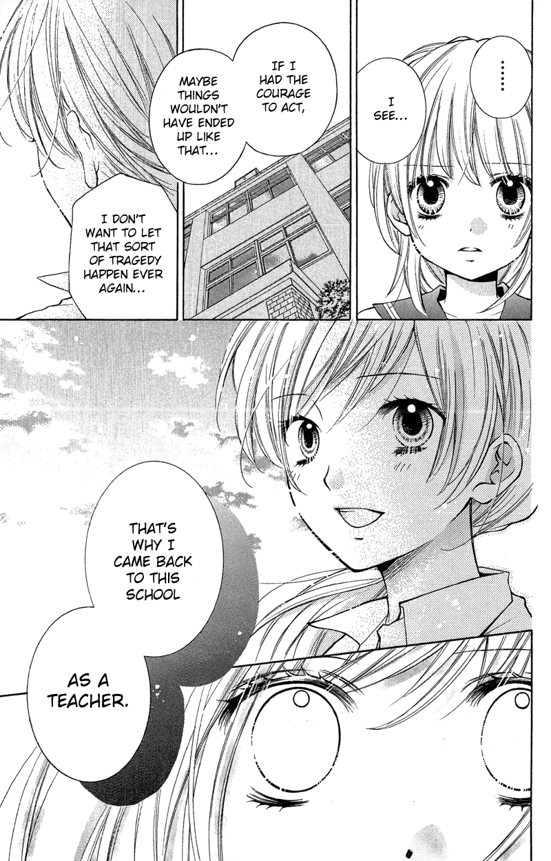 Zekkyou Gakkyuu chapter 11 page 19