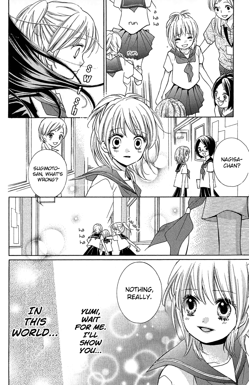 Zekkyou Gakkyuu chapter 11 page 26