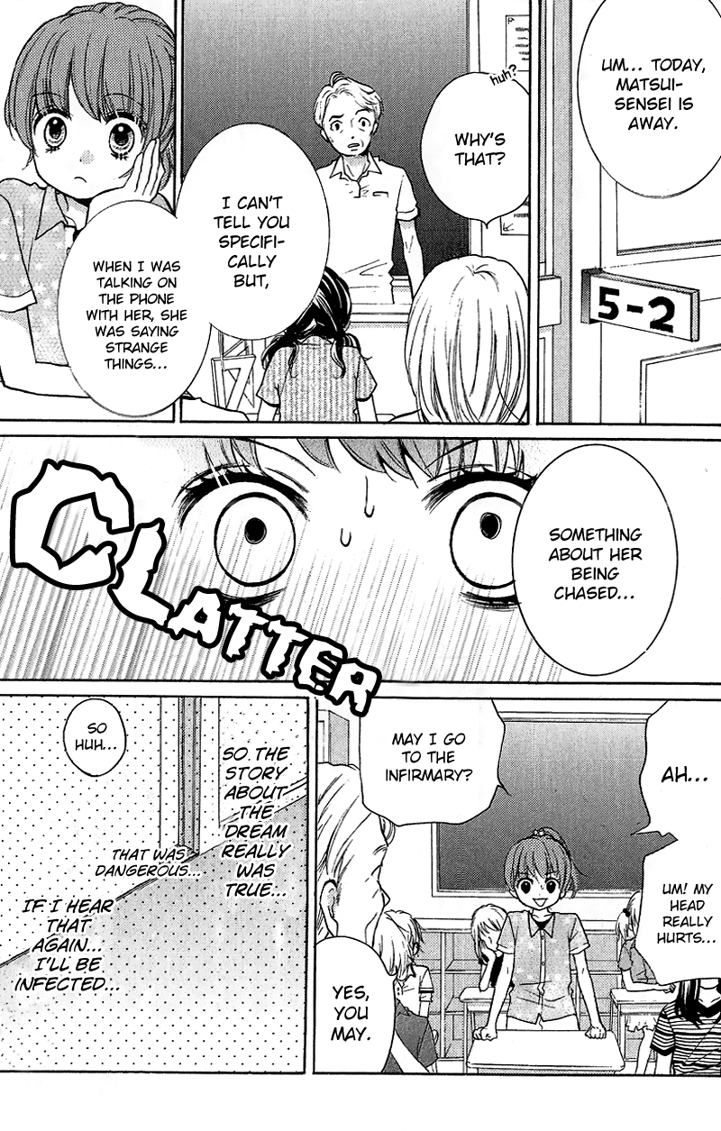 Zekkyou Gakkyuu chapter 12 page 10