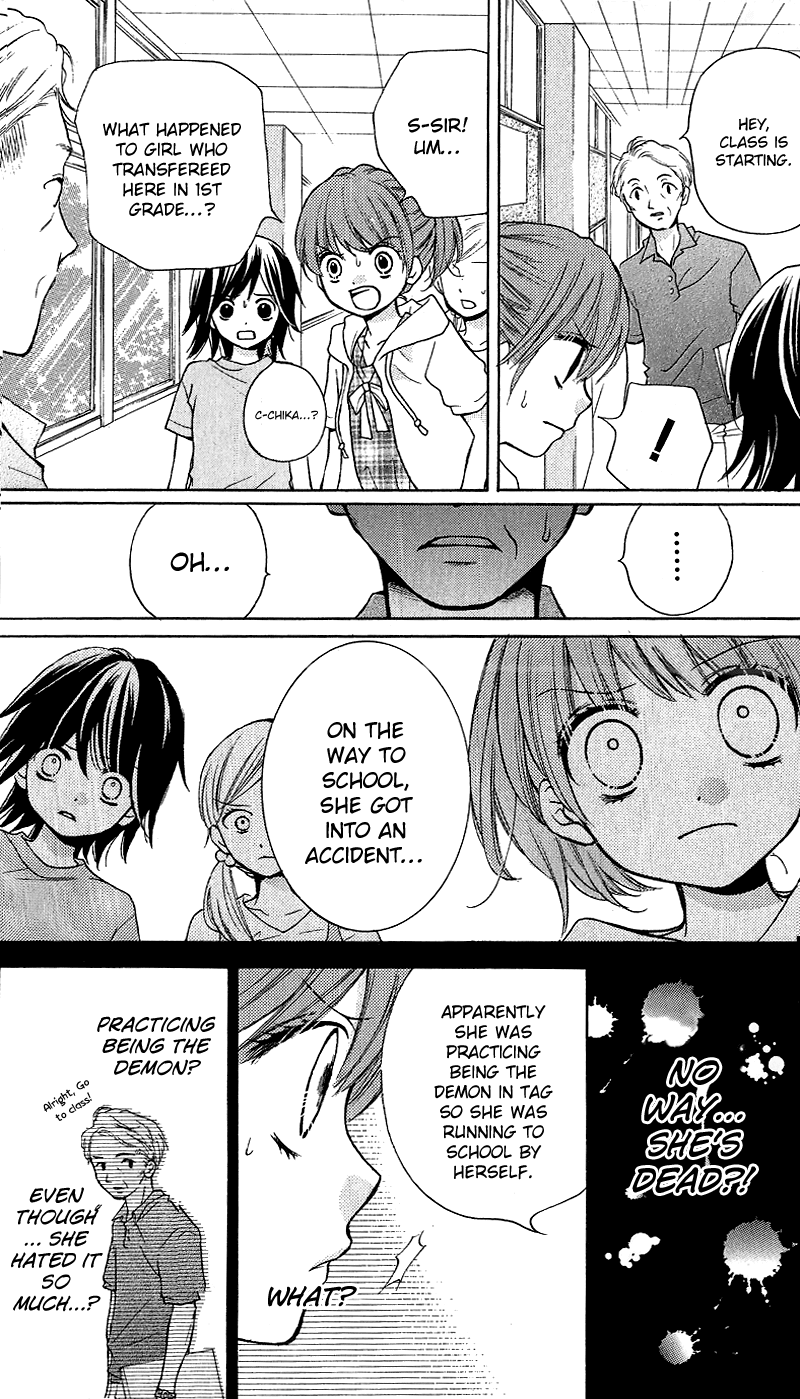 Zekkyou Gakkyuu chapter 12 page 13