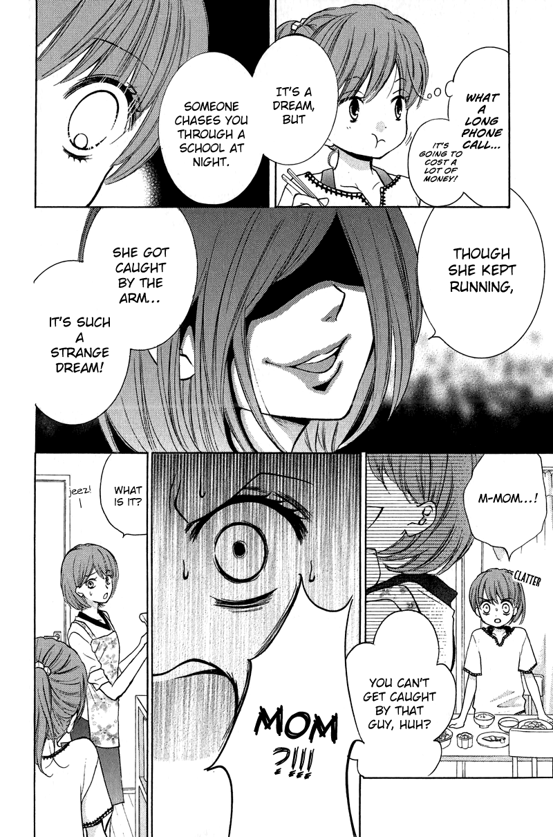 Zekkyou Gakkyuu chapter 12 page 18