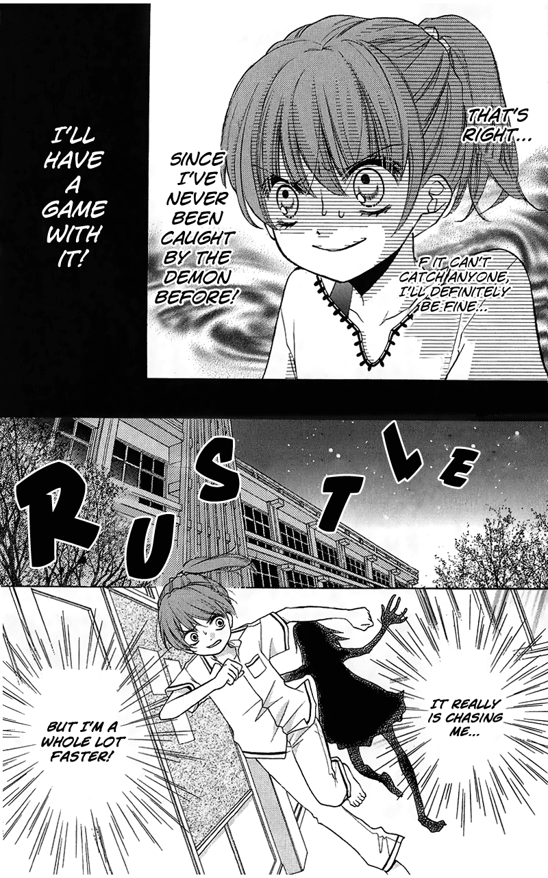 Zekkyou Gakkyuu chapter 12 page 20