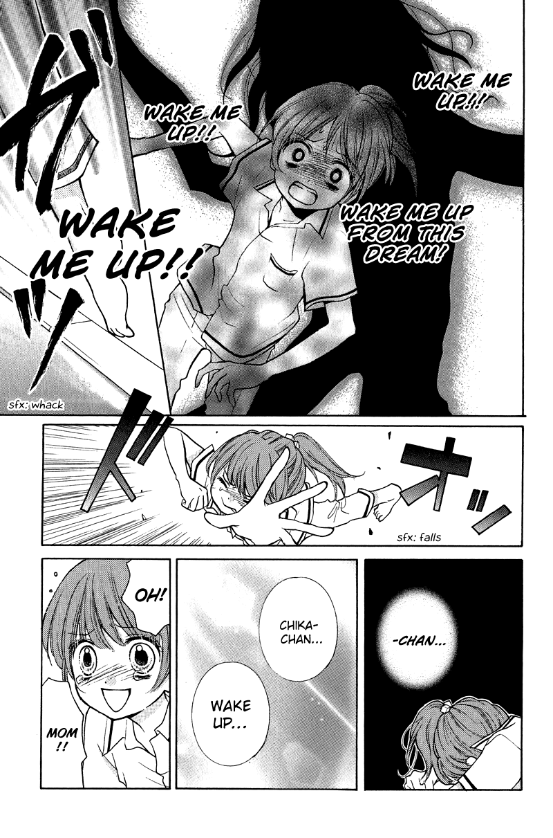 Zekkyou Gakkyuu chapter 12 page 23