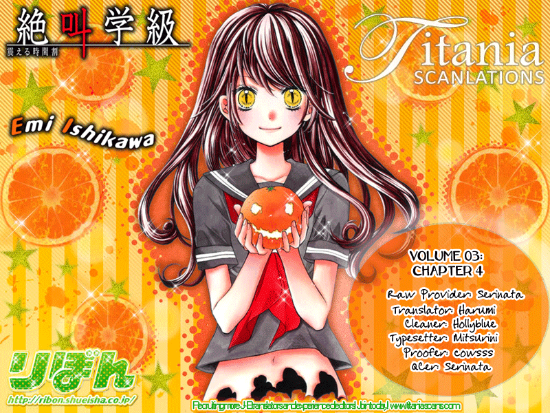 Zekkyou Gakkyuu chapter 12 page 29