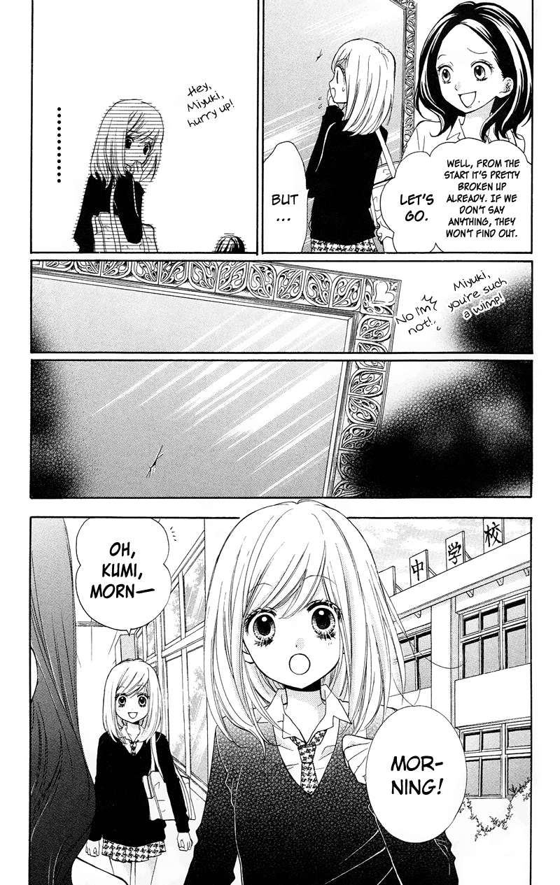 Zekkyou Gakkyuu chapter 14 page 7