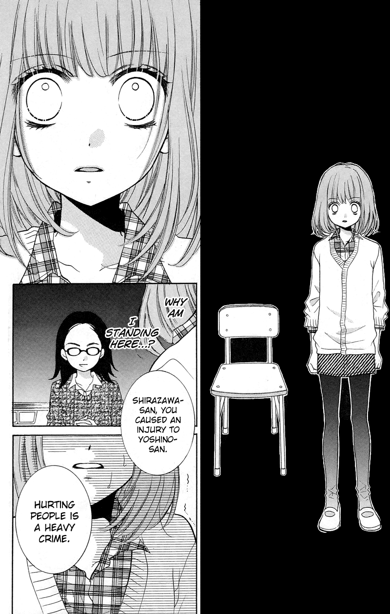 Zekkyou Gakkyuu chapter 15 page 22