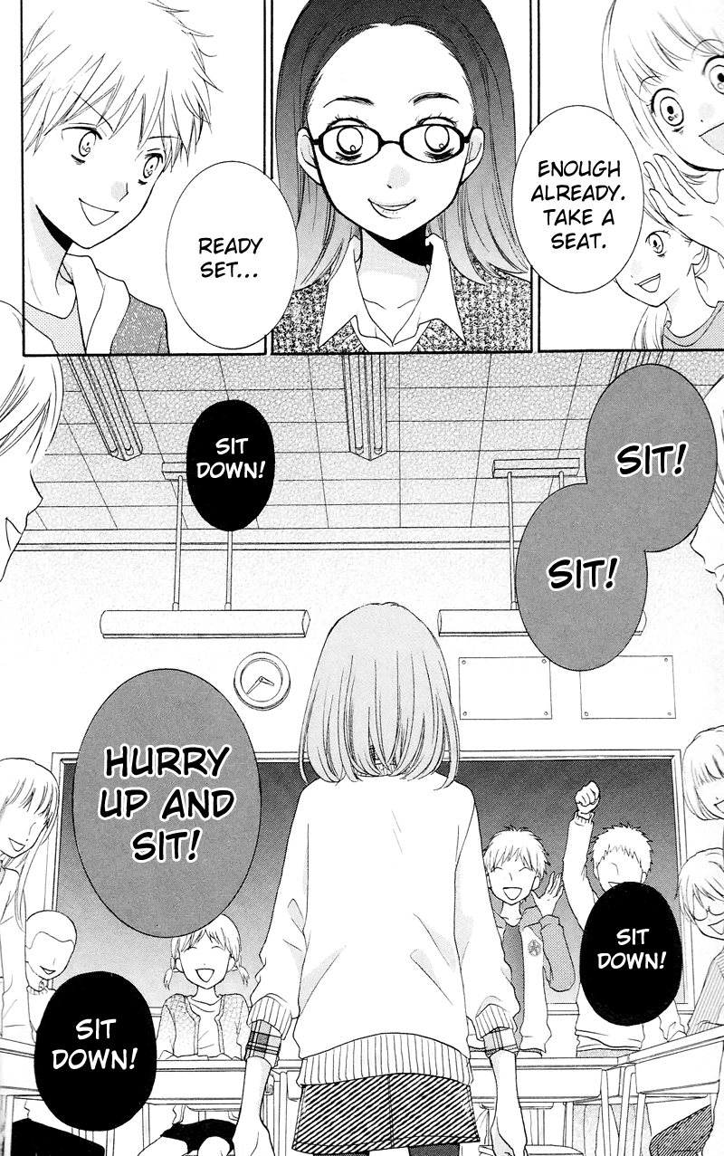 Zekkyou Gakkyuu chapter 15 page 24