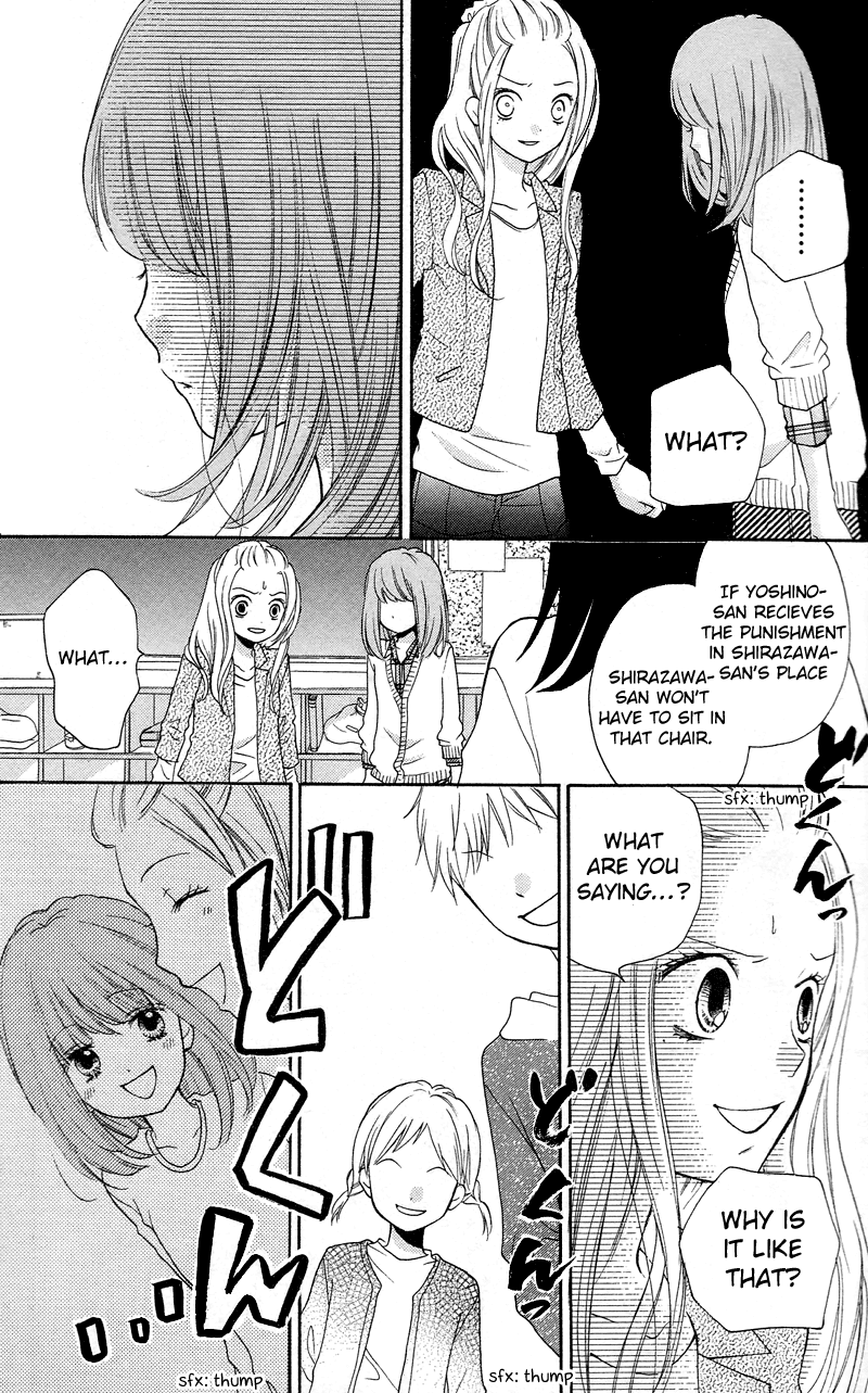 Zekkyou Gakkyuu chapter 15 page 28