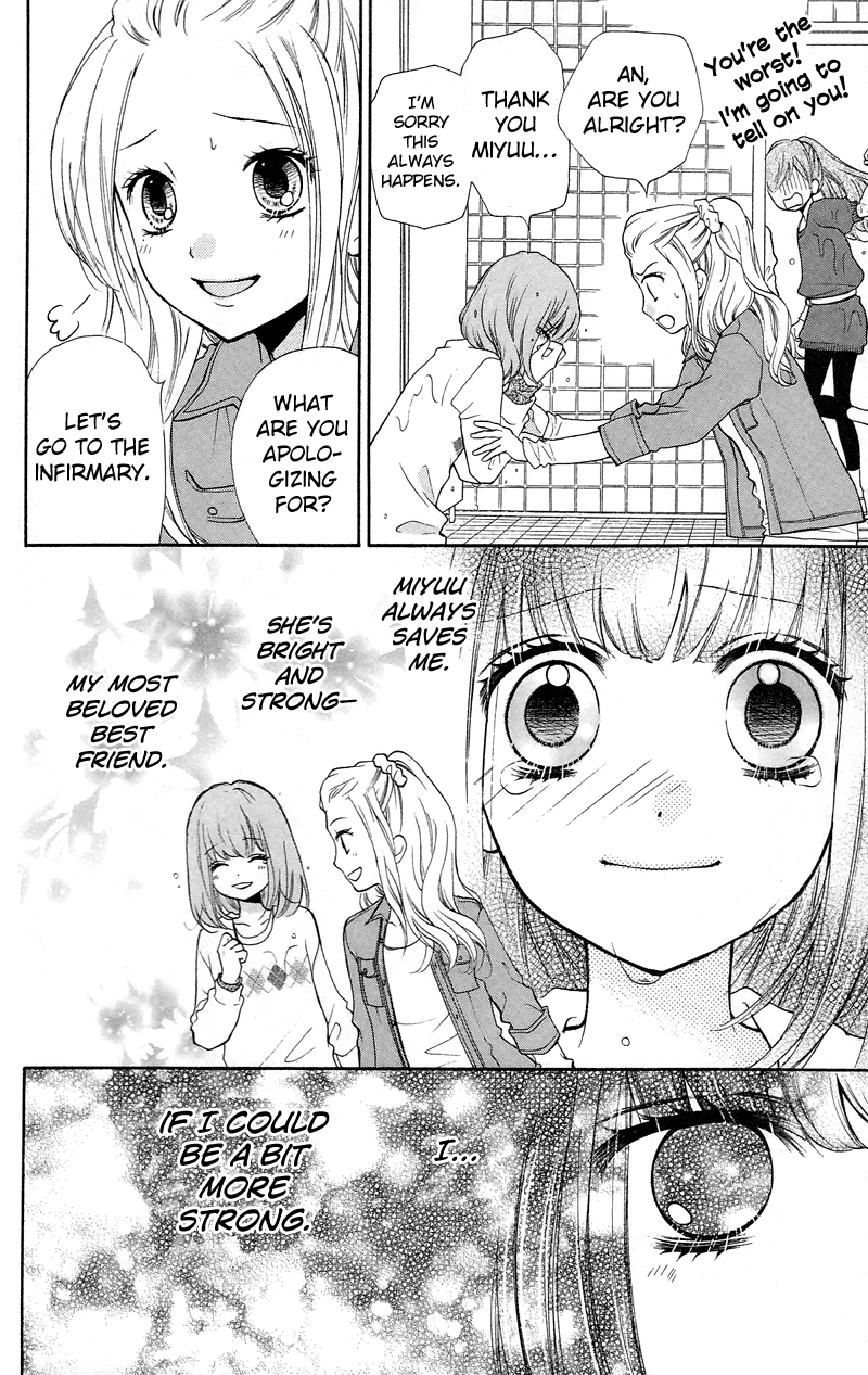 Zekkyou Gakkyuu chapter 15 page 6