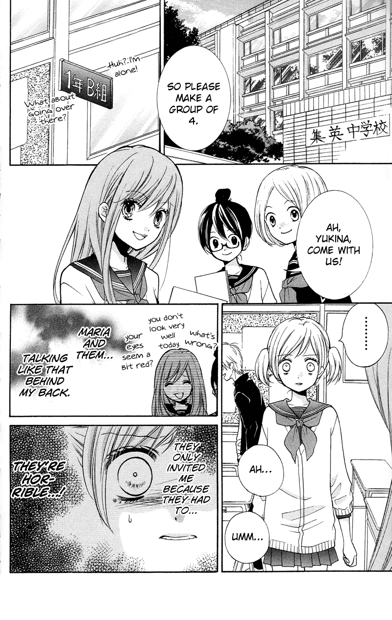 Zekkyou Gakkyuu chapter 16 page 10