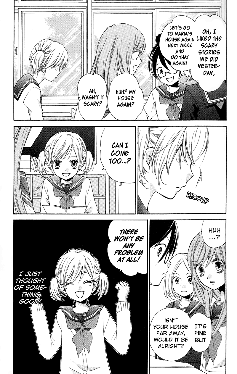 Zekkyou Gakkyuu chapter 16 page 11