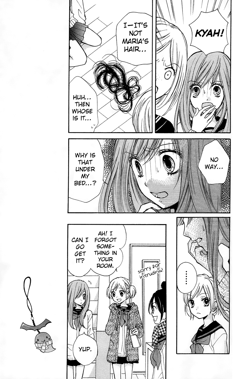 Zekkyou Gakkyuu chapter 16 page 13