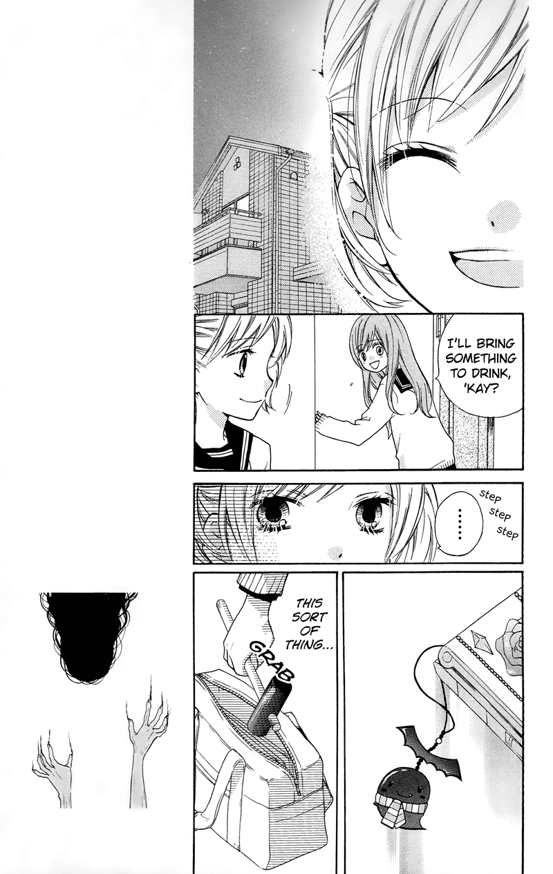 Zekkyou Gakkyuu chapter 16 page 17