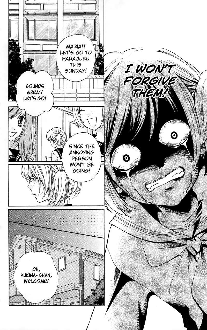 Zekkyou Gakkyuu chapter 16 page 20