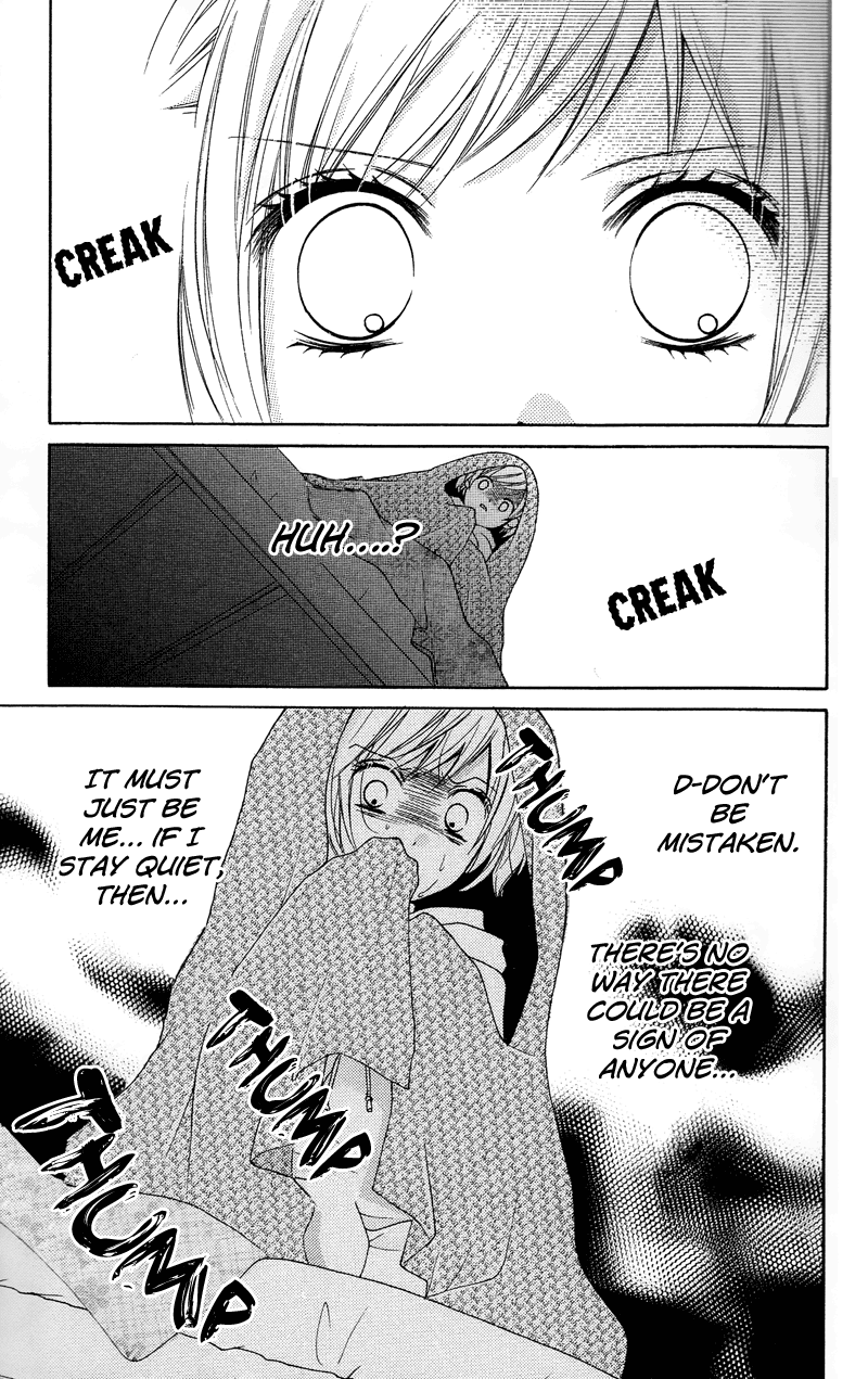 Zekkyou Gakkyuu chapter 16 page 27